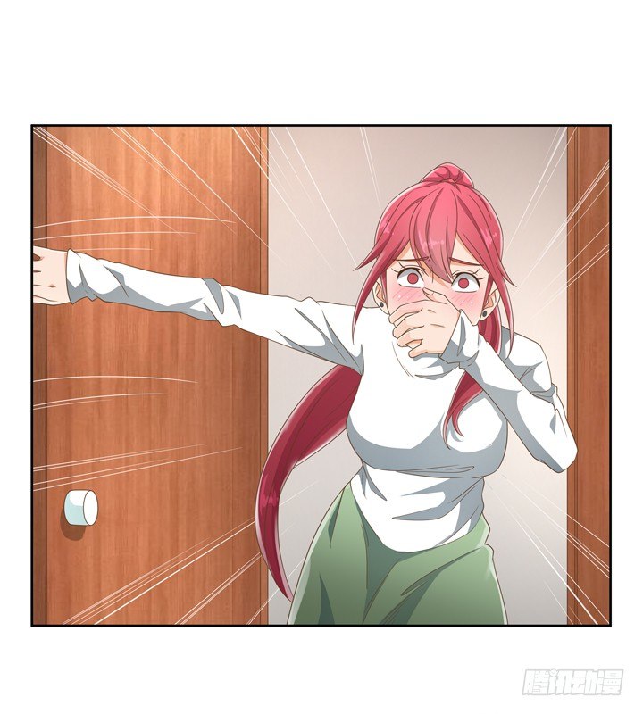 《燃烧吧！家政女王》22话 你的情敌已上线 第19页