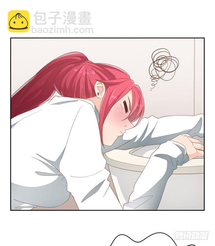 《燃烧吧！家政女王》22话 你的情敌已上线 第22页