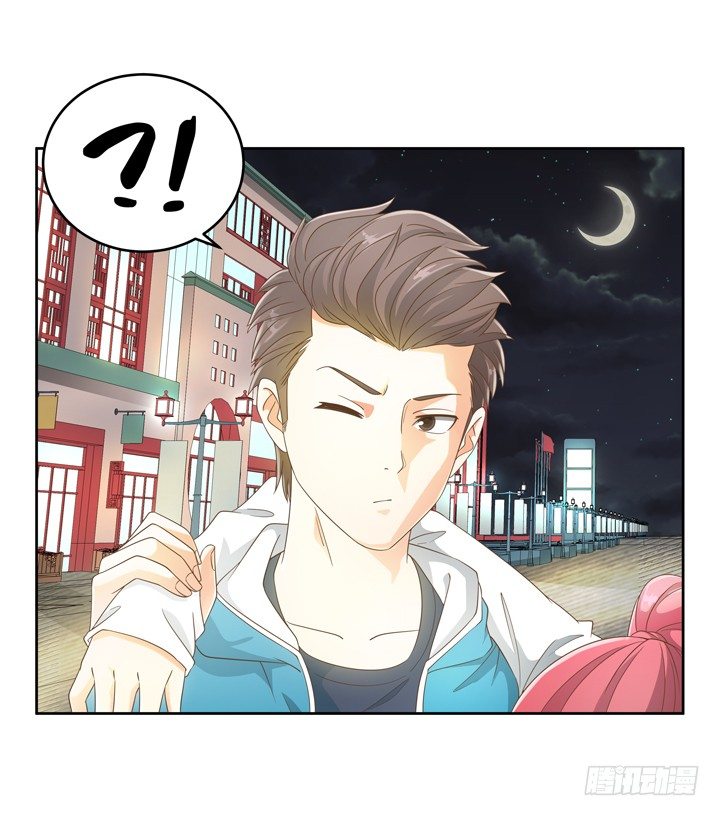 《燃烧吧！家政女王》22话 你的情敌已上线 第36页
