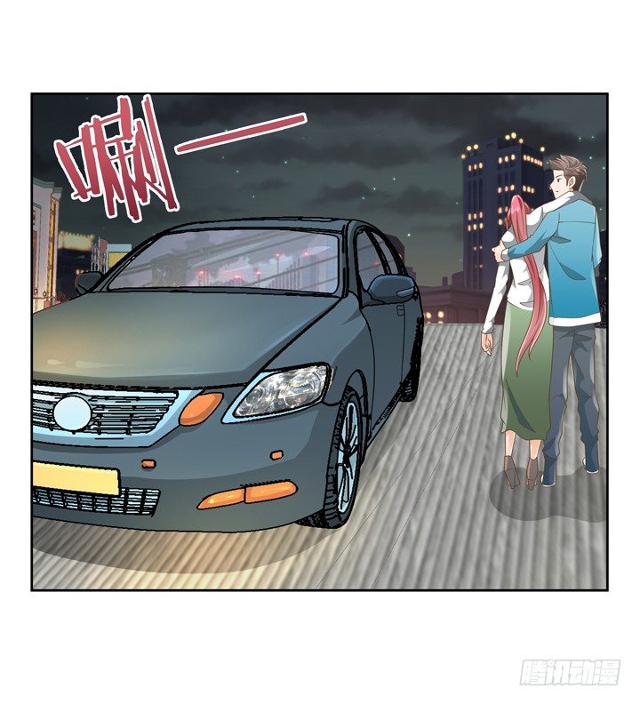 《燃烧吧！家政女王》22话 你的情敌已上线 第39页