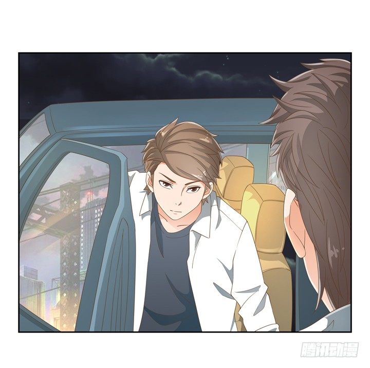 《燃烧吧！家政女王》22话 你的情敌已上线 第40页