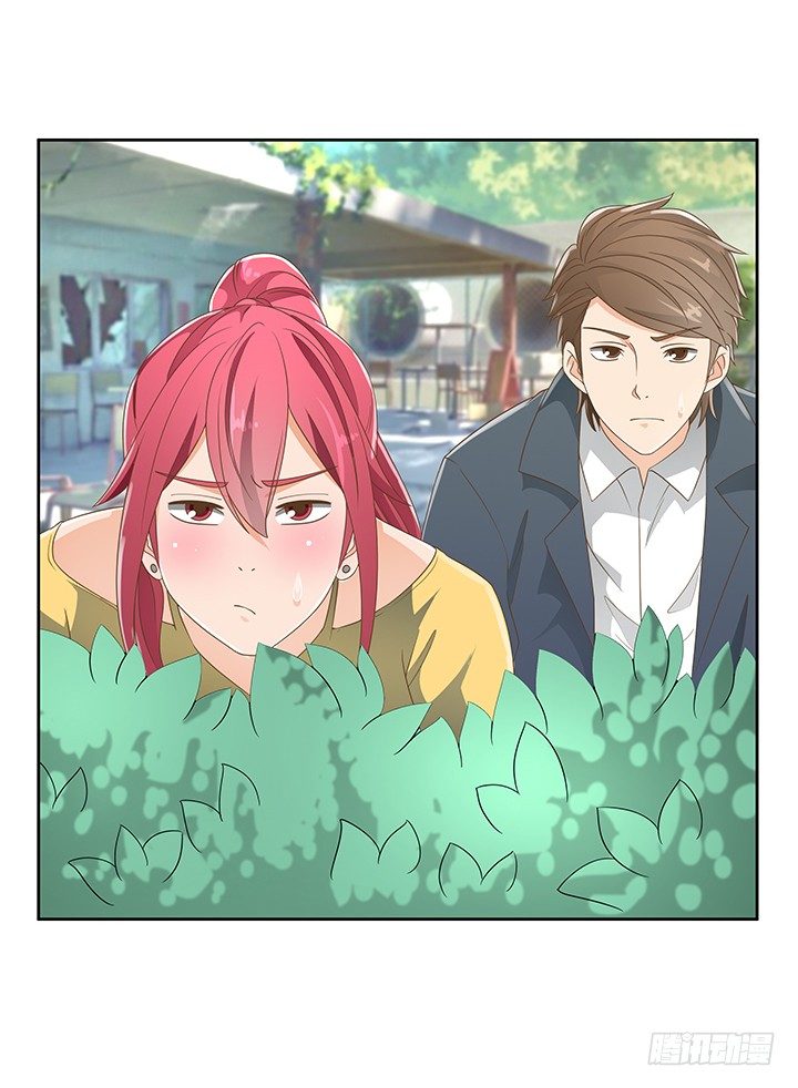《燃烧吧！家政女王》28话 打入敌人内部 第19页