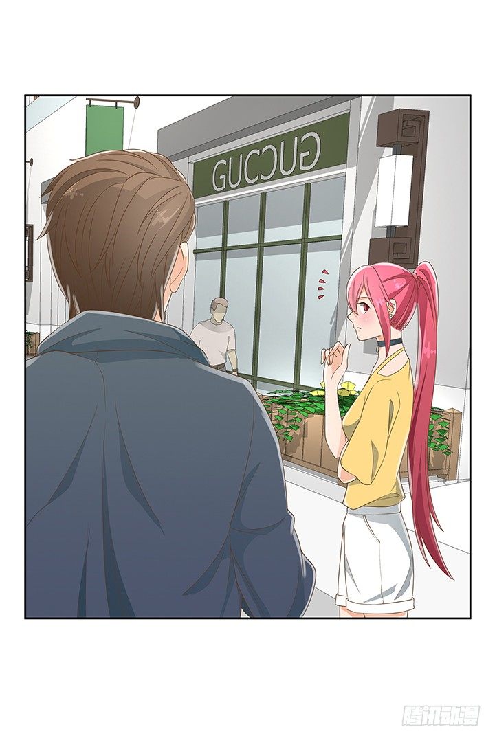 《燃烧吧！家政女王》28话 打入敌人内部 第22页