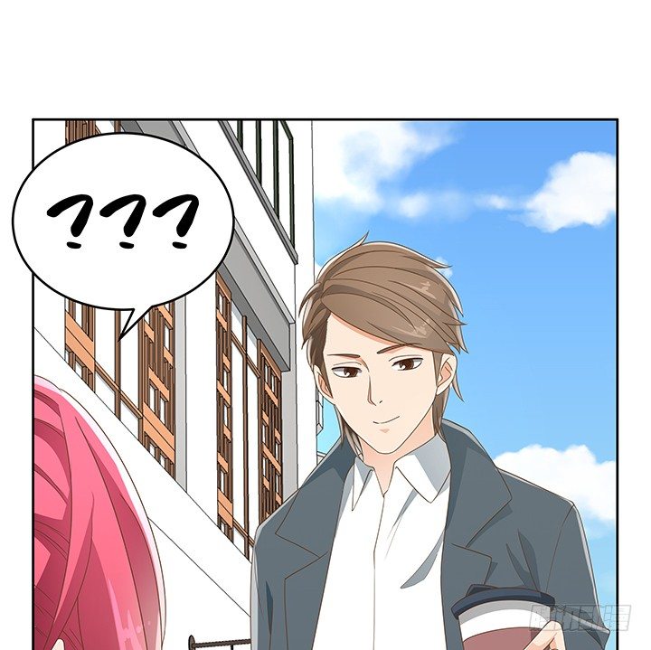 《燃烧吧！家政女王》28话 打入敌人内部 第23页
