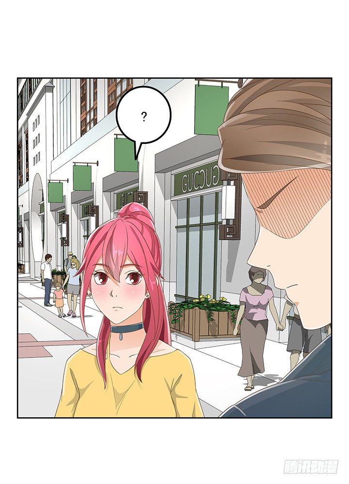 《燃烧吧！家政女王》28话 打入敌人内部 第36页