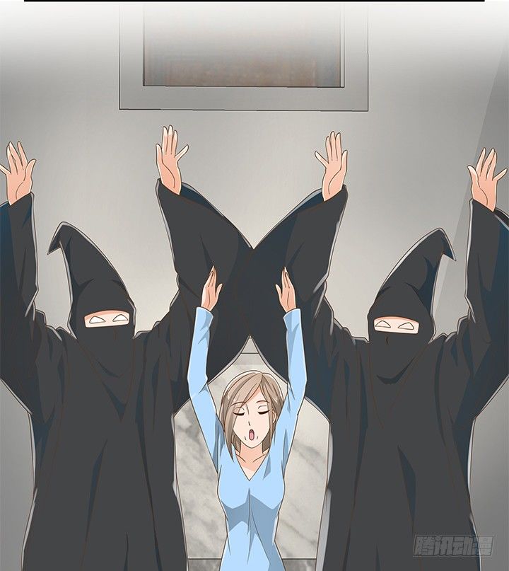 《燃烧吧！家政女王》28话 打入敌人内部 第38页