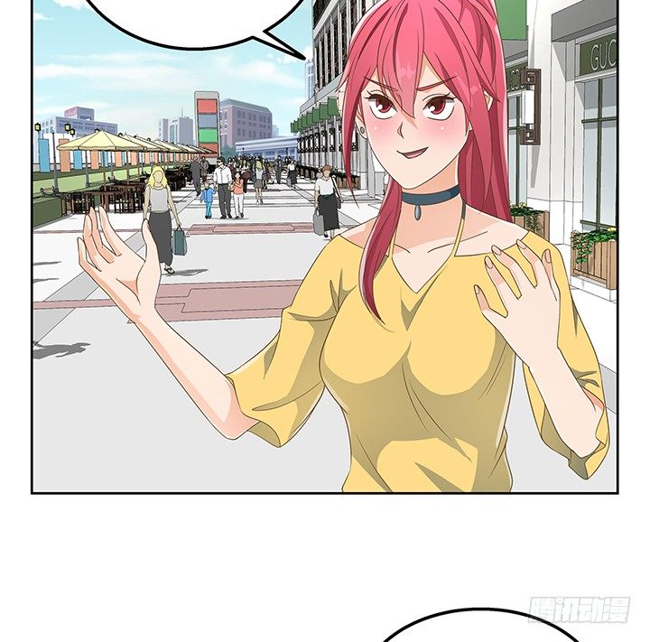 《燃烧吧！家政女王》28话 打入敌人内部 第40页