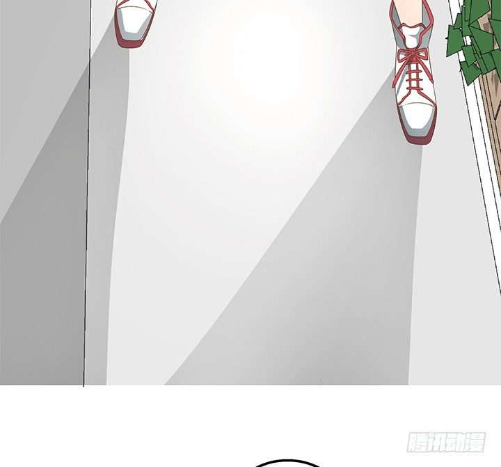 《燃烧吧！家政女王》28话 打入敌人内部 第47页