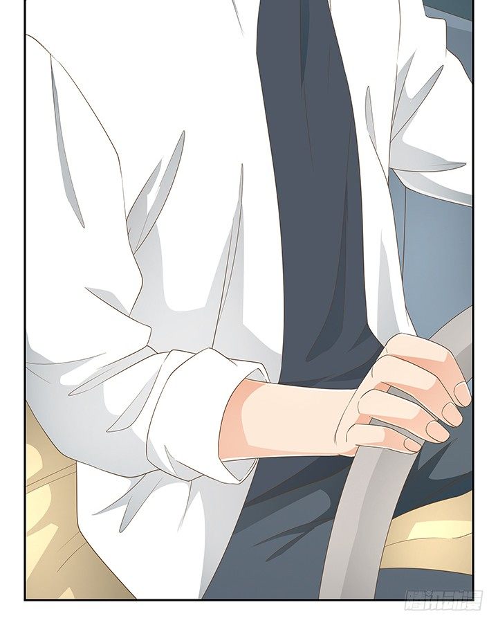 《燃烧吧！家政女王》28话 打入敌人内部 第8页