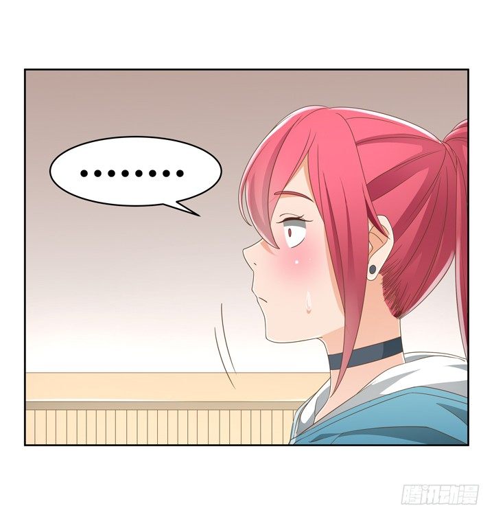《燃烧吧！家政女王》25话 看你装到什么时候 第28页