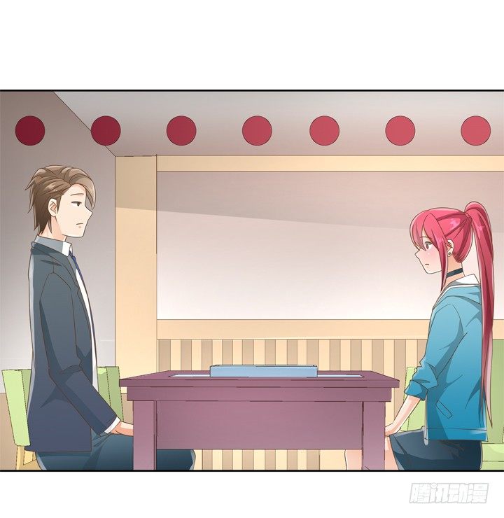 《燃烧吧！家政女王》25话 看你装到什么时候 第36页