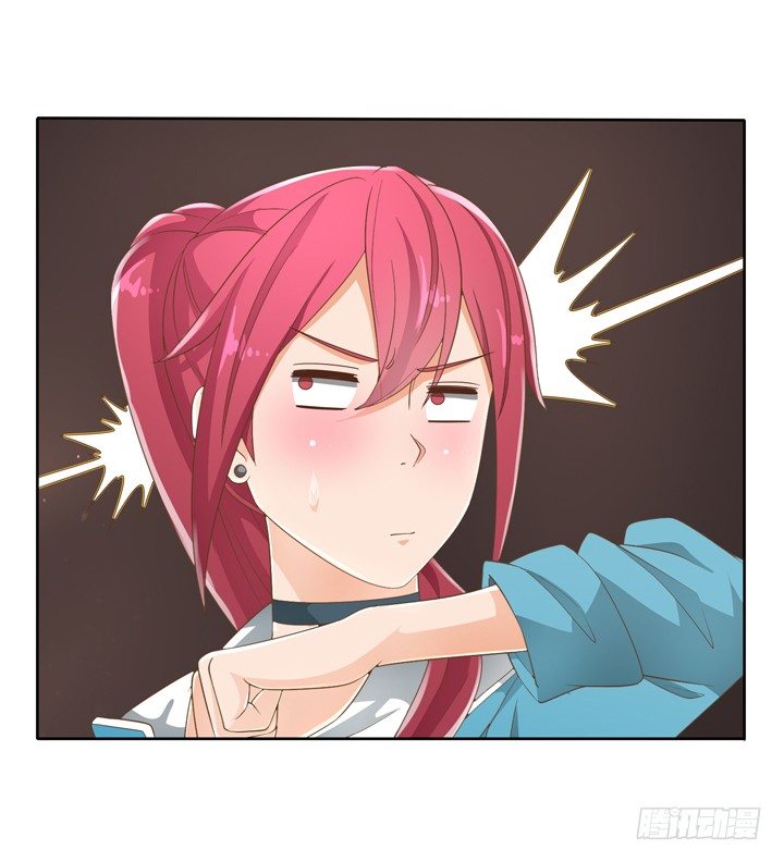 《燃烧吧！家政女王》25话 看你装到什么时候 第41页