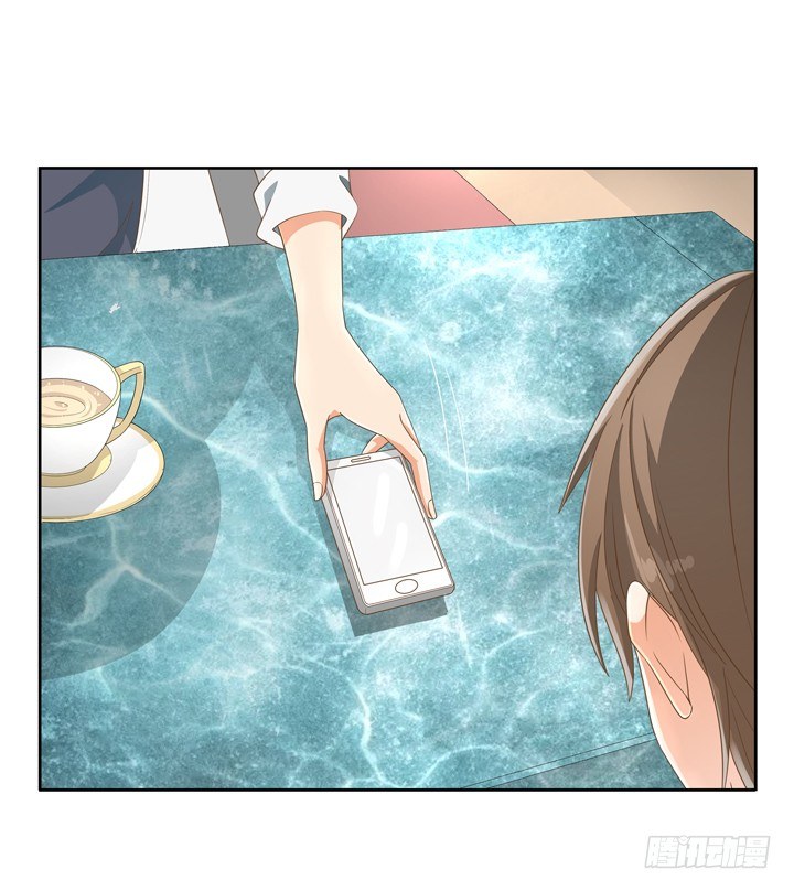 《燃烧吧！家政女王》25话 看你装到什么时候 第4页
