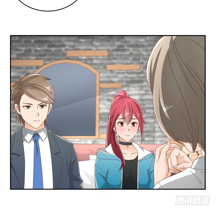 《燃烧吧！家政女王》25话 看你装到什么时候 第7页