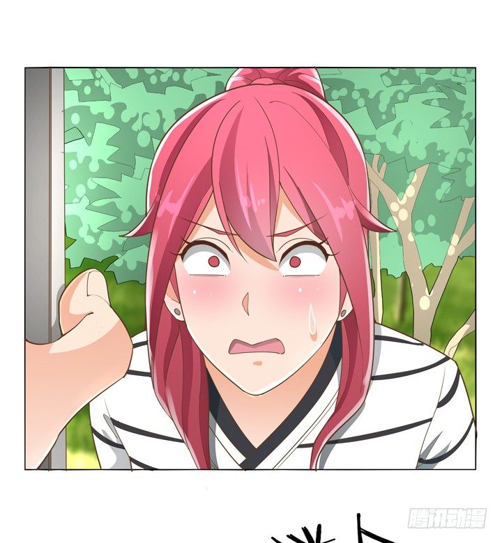 《燃烧吧！家政女王》27话 诡异的老太太 第18页
