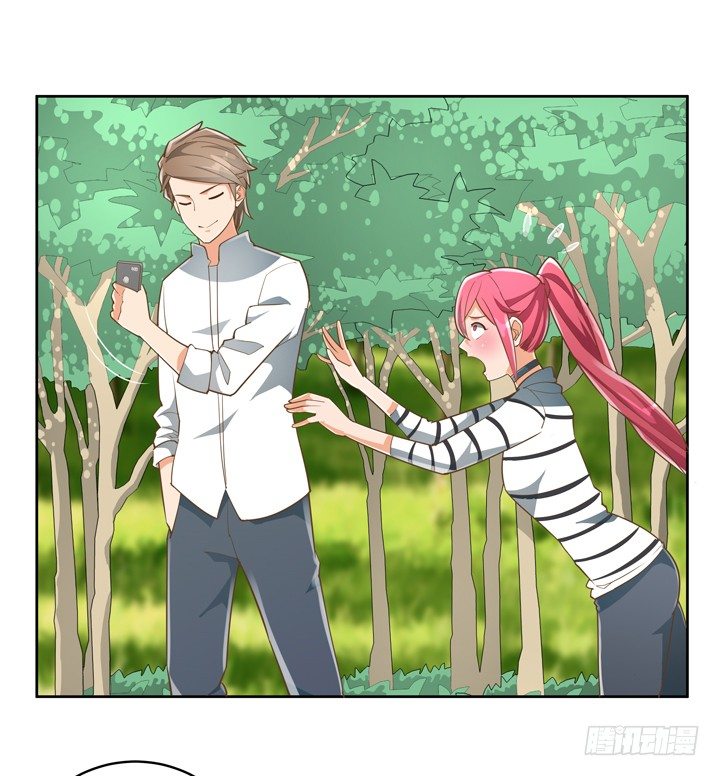 《燃烧吧！家政女王》27话 诡异的老太太 第21页