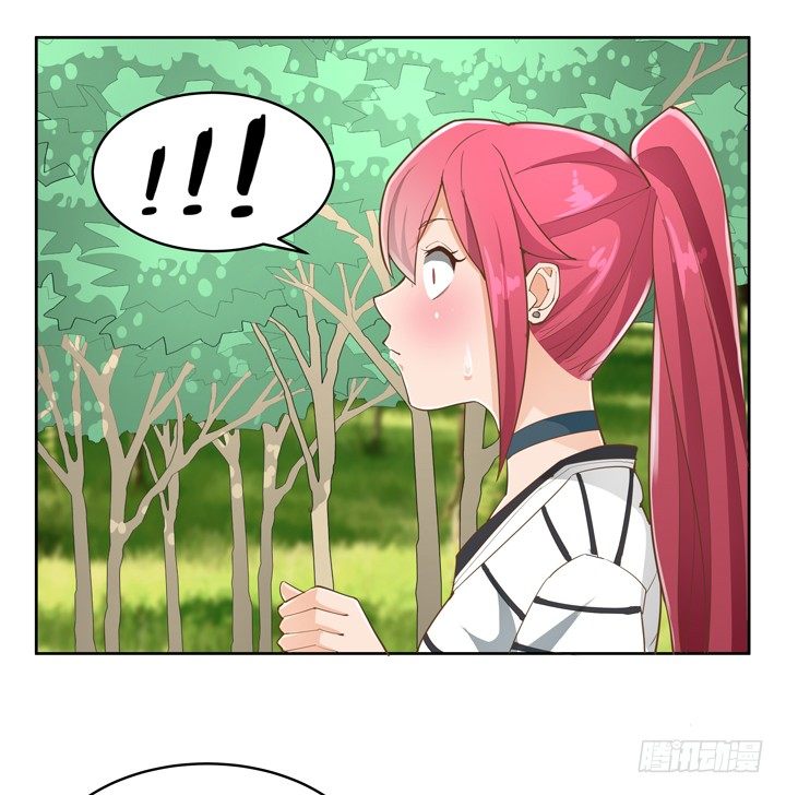 《燃烧吧！家政女王》27话 诡异的老太太 第36页