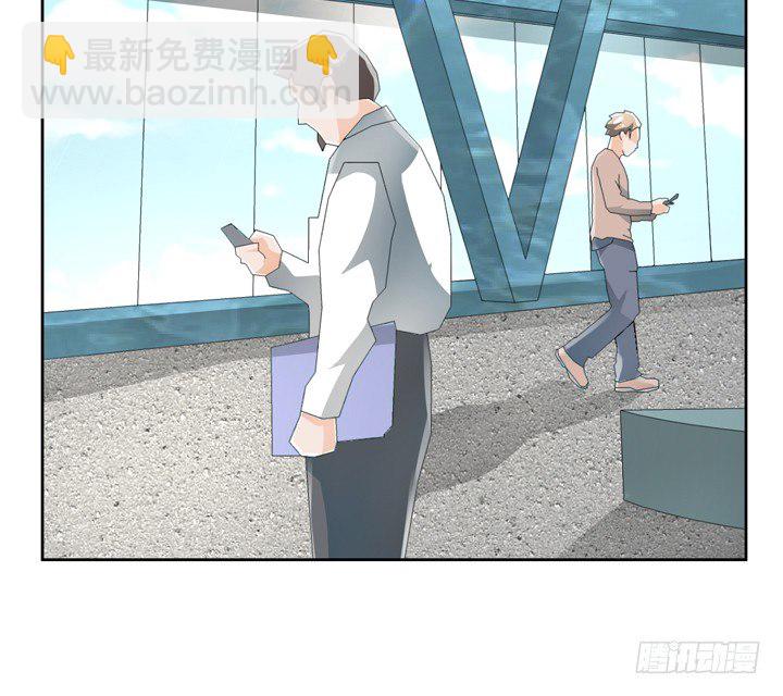 《燃烧吧！家政女王》27话 诡异的老太太 第44页
