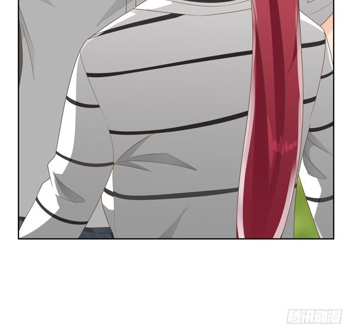 《燃烧吧！家政女王》27话 诡异的老太太 第4页