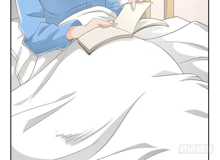 《燃烧吧！家政女王》26话 霸道总裁附体 第16页