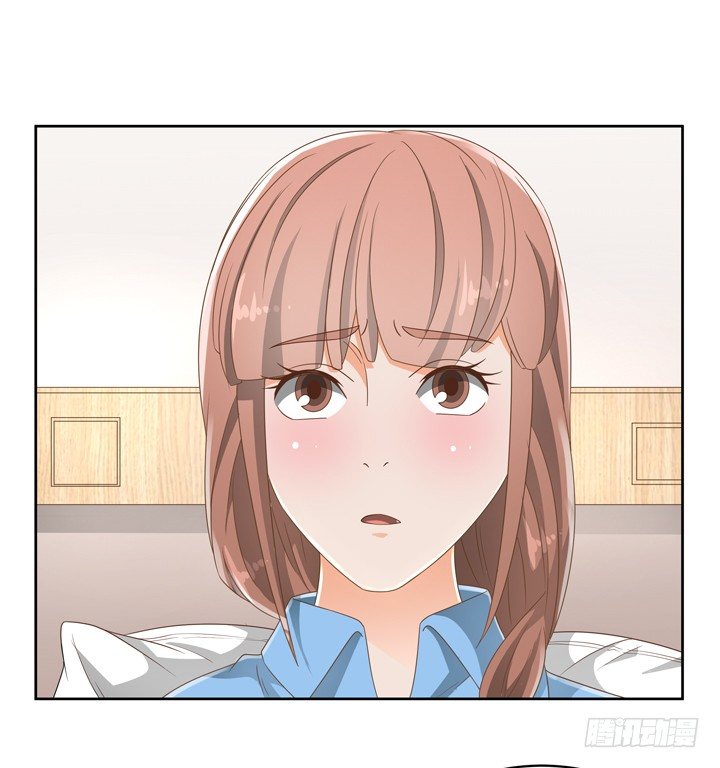 《燃烧吧！家政女王》26话 霸道总裁附体 第21页