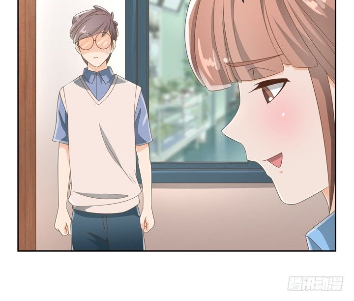 《燃烧吧！家政女王》26话 霸道总裁附体 第27页
