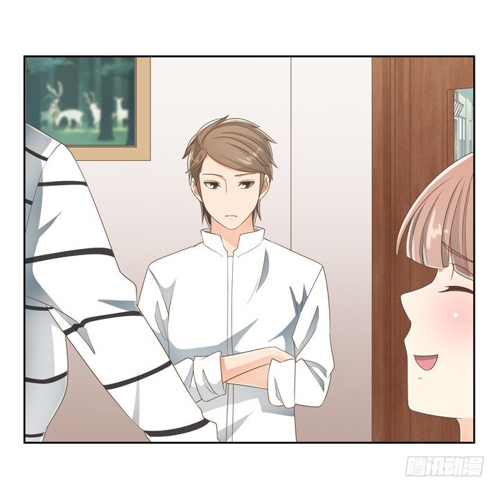 《燃烧吧！家政女王》26话 霸道总裁附体 第30页
