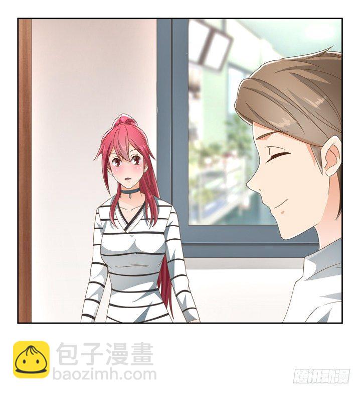 《燃烧吧！家政女王》26话 霸道总裁附体 第37页