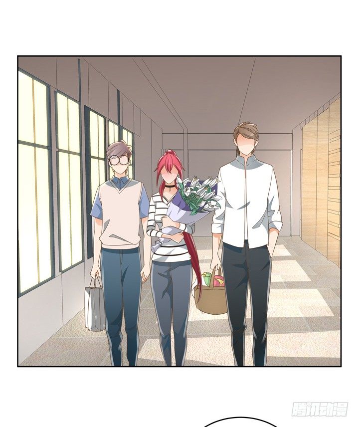《燃烧吧！家政女王》26话 霸道总裁附体 第7页