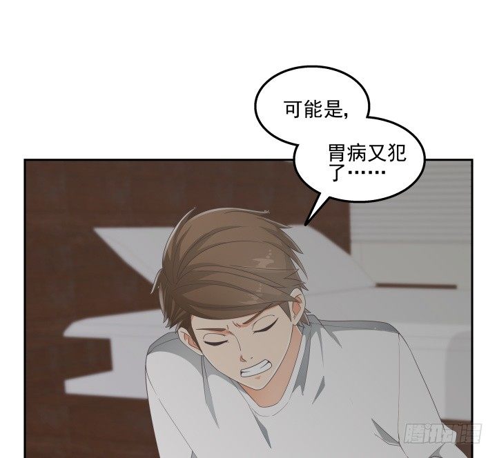 《燃烧吧！家政女王》32话 顾然进医院 第19页
