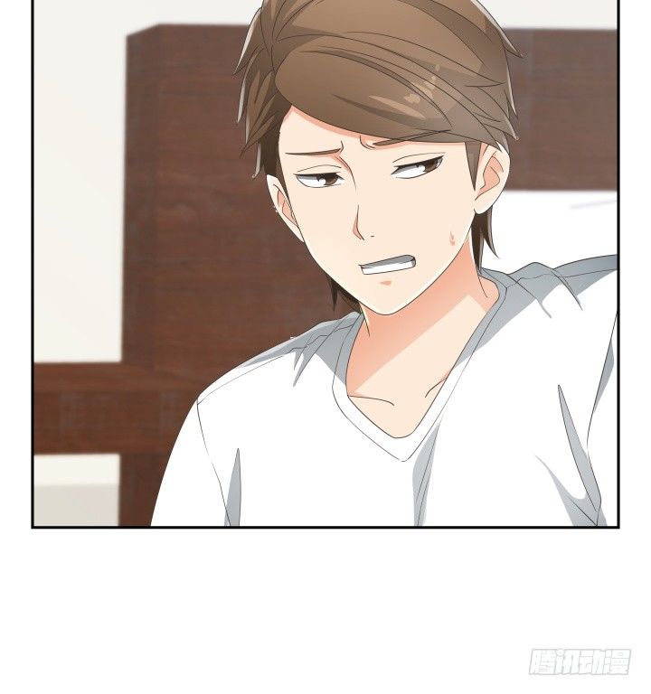 《燃烧吧！家政女王》32话 顾然进医院 第37页