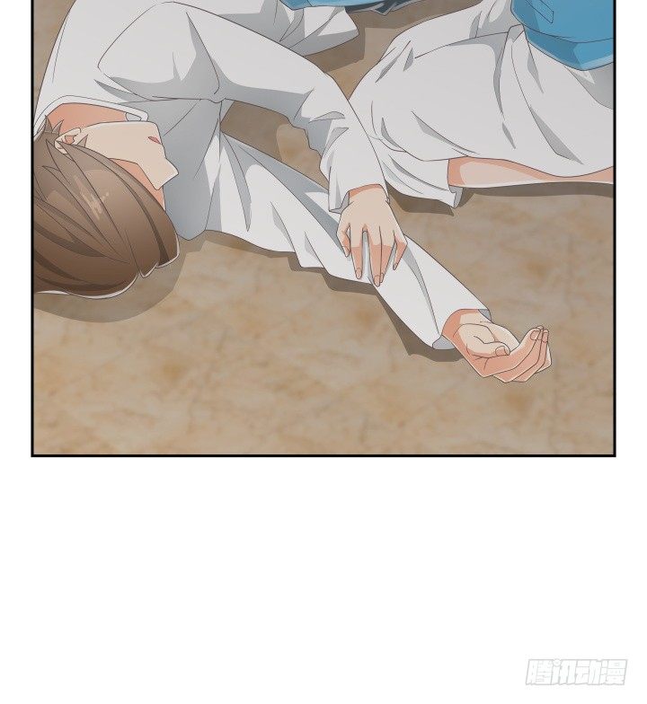 《燃烧吧！家政女王》32话 顾然进医院 第4页