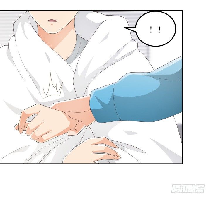 《燃烧吧！家政女王》32话 顾然进医院 第50页