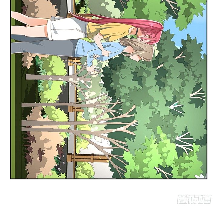 《燃烧吧！家政女王》29话 接近目标人物 第27页