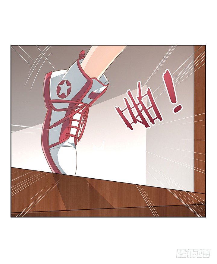 《燃烧吧！家政女王》29话 接近目标人物 第2页