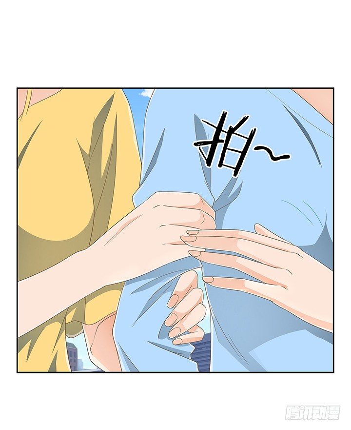 《燃烧吧！家政女王》29话 接近目标人物 第33页