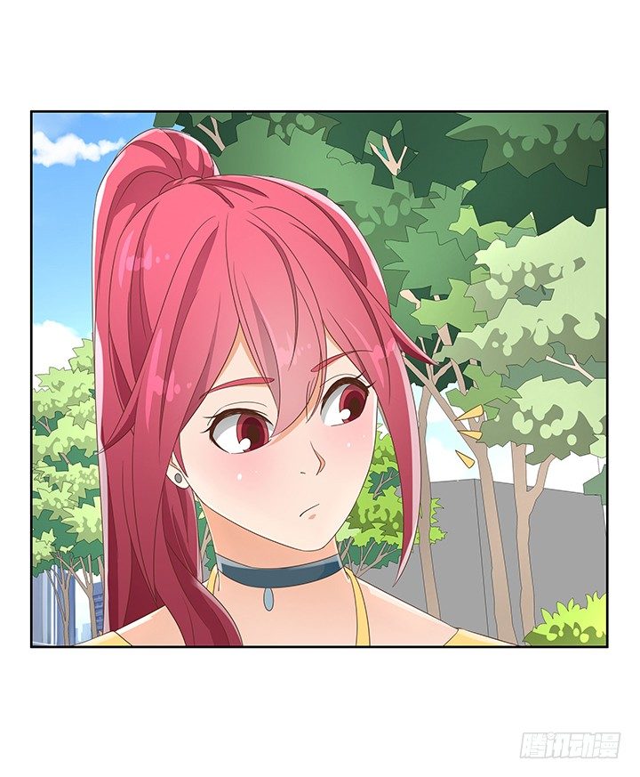 《燃烧吧！家政女王》29话 接近目标人物 第34页