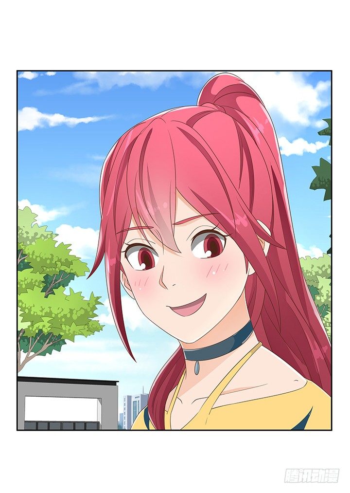 《燃烧吧！家政女王》29话 接近目标人物 第39页