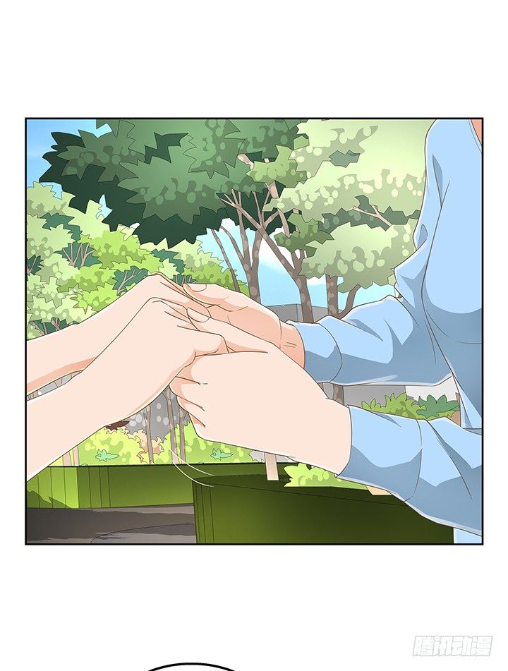 《燃烧吧！家政女王》29话 接近目标人物 第49页