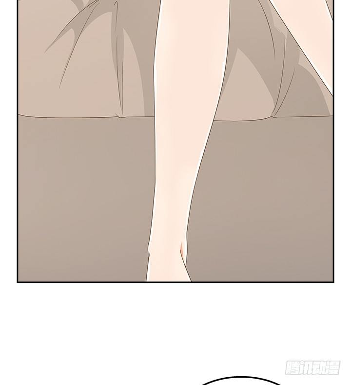《燃烧吧！家政女王》31话 同居的日常 第19页