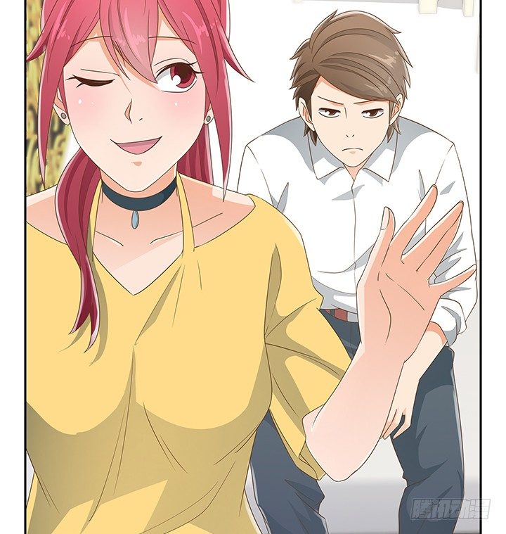 《燃烧吧！家政女王》31话 同居的日常 第24页
