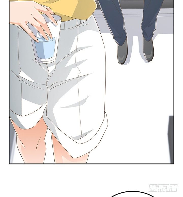 《燃烧吧！家政女王》31话 同居的日常 第25页