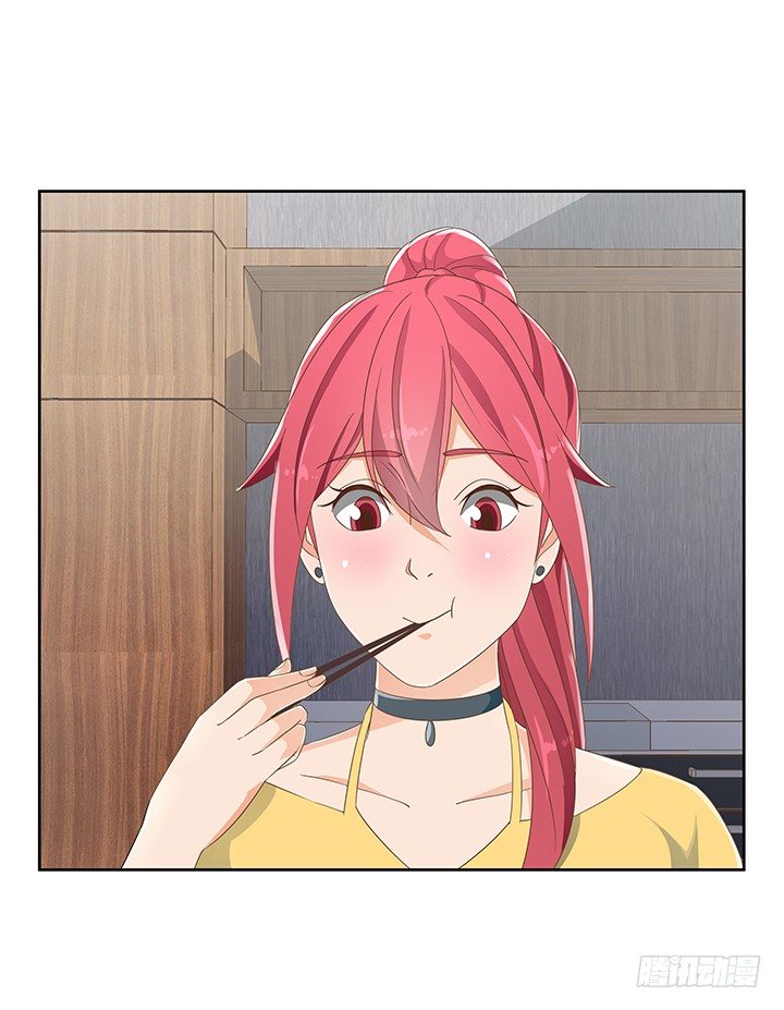 《燃烧吧！家政女王》30话 另有隐情？ 第20页