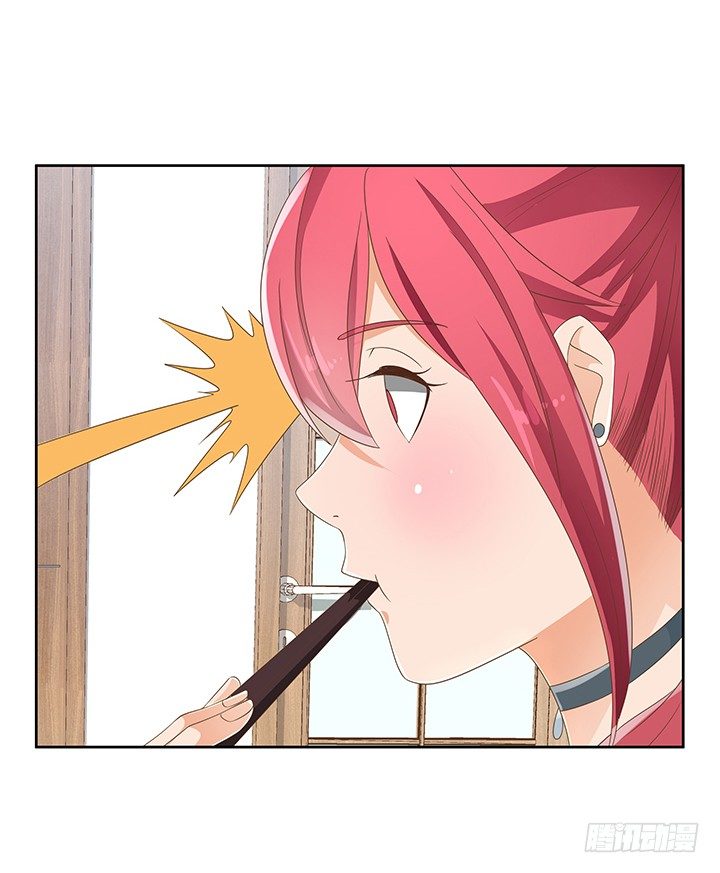 《燃烧吧！家政女王》30话 另有隐情？ 第21页
