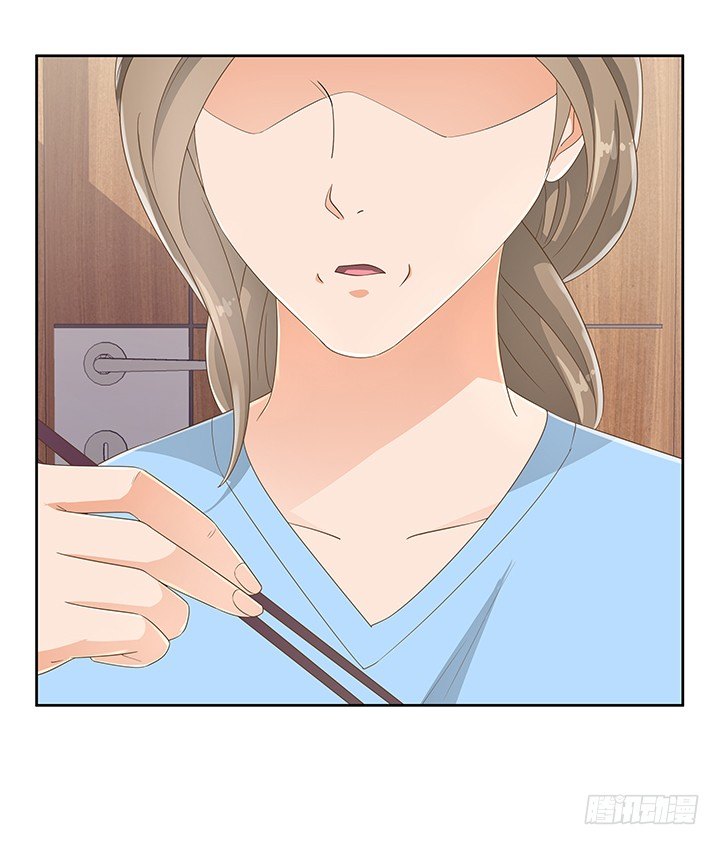 《燃烧吧！家政女王》30话 另有隐情？ 第27页