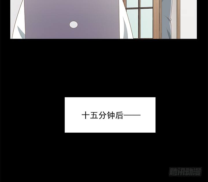 《燃烧吧！家政女王》30话 另有隐情？ 第35页