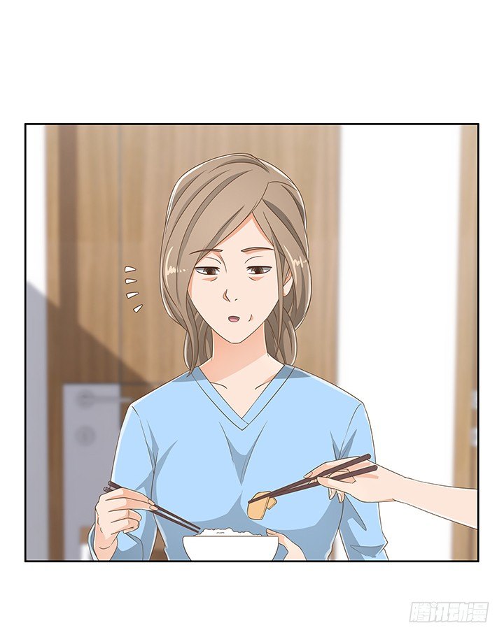 《燃烧吧！家政女王》30话 另有隐情？ 第45页