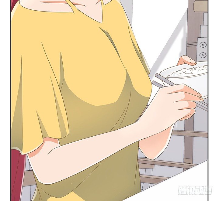 《燃烧吧！家政女王》30话 另有隐情？ 第48页