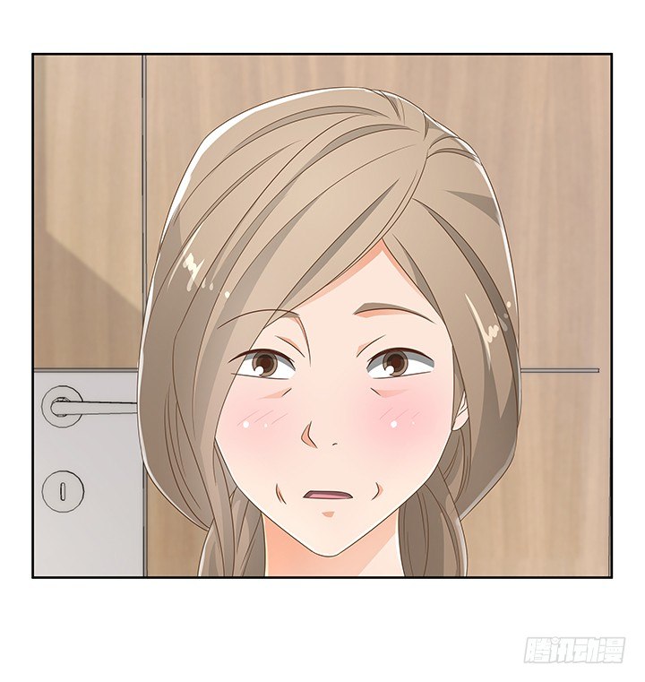 《燃烧吧！家政女王》30话 另有隐情？ 第50页
