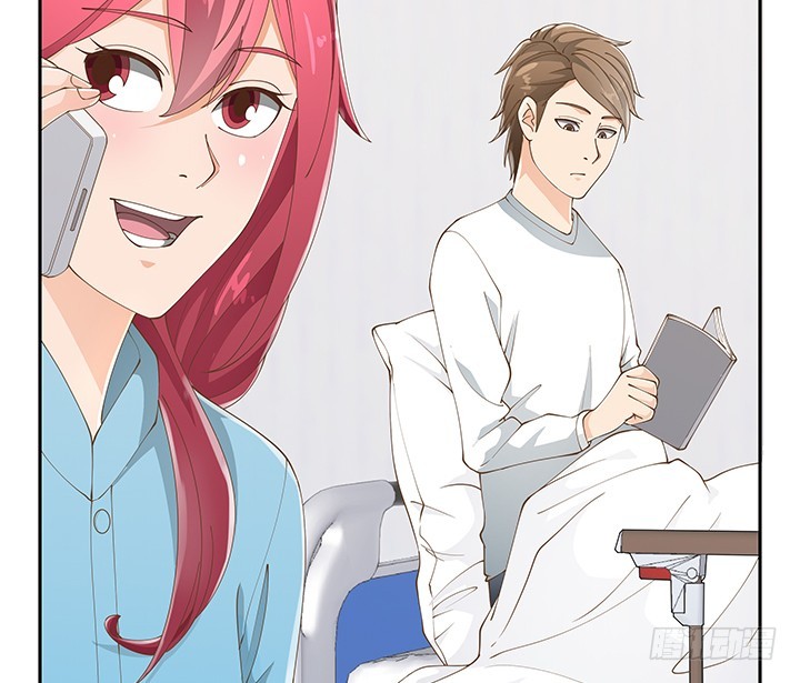 《燃烧吧！家政女王》34话 露营活动 第10页
